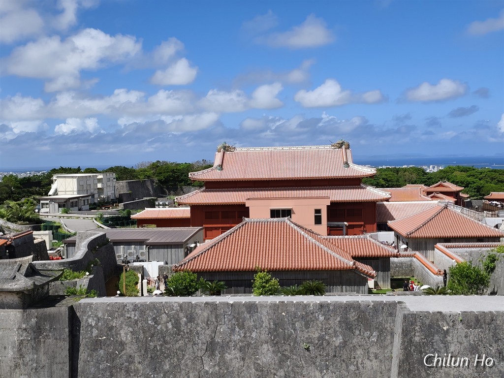 首里崎山町一丁目